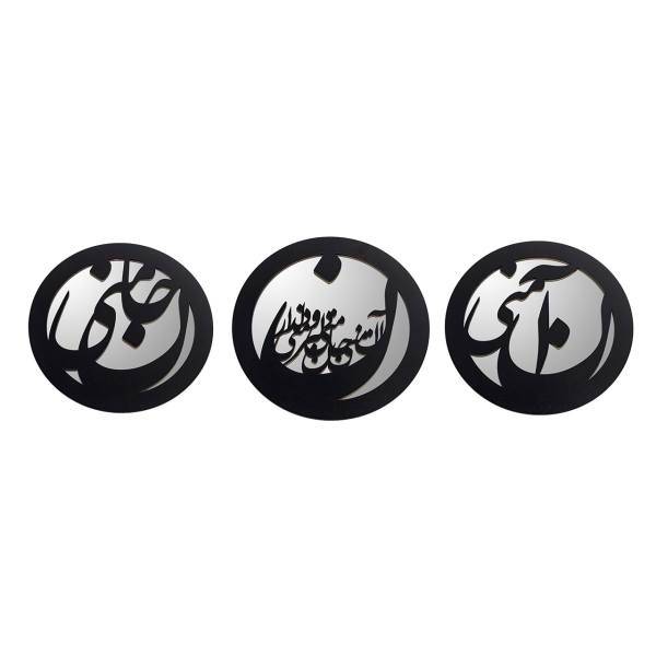 تابلو نقش قلم مدل Jan Mani-1، Naghshe Ghalam Jan Mani-1 Tableau