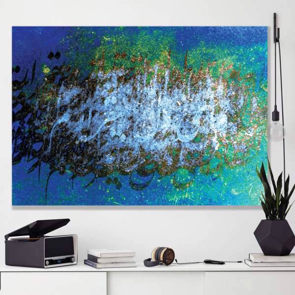 تابلو بوم خط روزتو طرح جانان، Rouzeto Janan Canvas