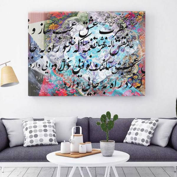 تابلو بوم خط روزتو طرح فرحزاد، ROUZETO Farahzad Canvas