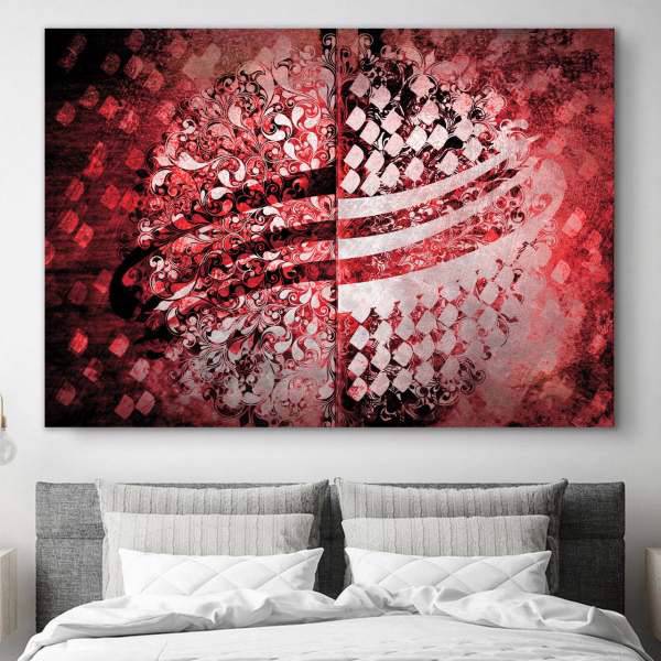 تابلو بوم خط روزتو طرح پنج نقطه 3، Ruzeto Panj noghte 3 Canvas