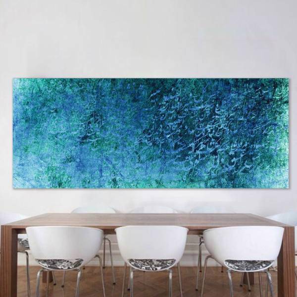 تابلو بوم خط روزتو طرح دورود، Rouzeto Dowrood Canvas modern iranian calligraphy