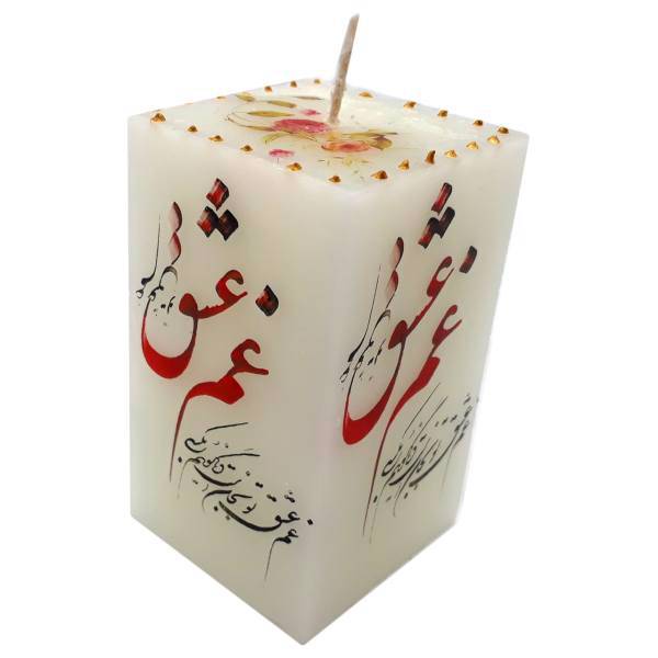 شمع قشنگه طرح شعر کد GHS-012