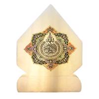 آباژور طرح آیه الکرسی کدG27