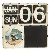 ساعت دیواری مدل M06-1 M06-1 Wall Clock