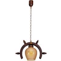 چراغ آویز دارکار مدل سکان کد 118 Darkar 118 Sokkan Hanging Lamp