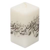 شمع هونیا کد 420 Hoonya 420 Candle