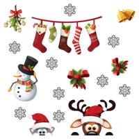 استیکر ژیوار طرح کریسمس - Zhivar Christmas Sticker