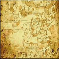 پوستر دیواری سه بعدی لوتوس مدل LW 112