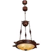 لوستر دارکار مدل سکان کوچک کد 236 Darkar 236 Sokan Chandelier