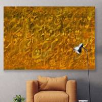 تابلو بوم خط روزتو طرح هیچ 2 Rouzeto Hich 2 Canvas