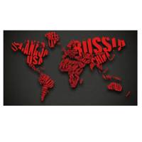 تابلو شاسی نقره ترمه مدل A27