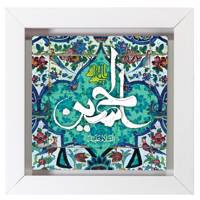 تابلوی کاشی مدل یا حسین طرح F025