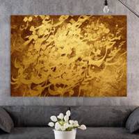 تابلو بوم خط روزتو طرح سخن عشق 3 Ruzeto Sokhane eshgh 3 Canvas