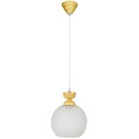 چراغ آویز چشمه نور تک شعله کد G555/1H-CR - Cheshmeh Noor G555/1H-CR One Flame Hanging Lamp