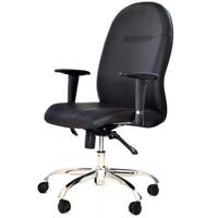 صندلی اداری فوفل مدل E5009 Fuffel E5009 Chair