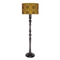 آباژور ایستاده آرام مدل ML7011/07 - Aram ML7011/07 Standing Lamp