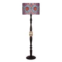 آباژور ایستاده آرام مدل ML7014/12 - Aram ML7014/12 Standing Lamp