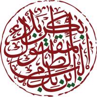 استیکر خودرو سالسو طرح کربلا Salso Karbala Sticker