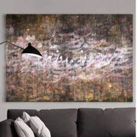 تابلو بوم خط روزتو طرح باغچه