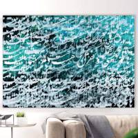 تابلو بوم خط روزتو طرح هستی 6 Rouzeto Hasti 6 Canvas