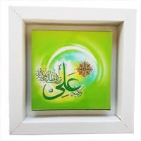 تابلوطرح امیرالمومنین مدل 107