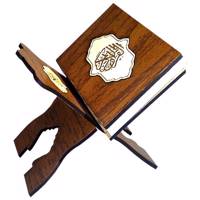 رحل و قرآن کوچک فامسین دکوری Famesin Wooden Small Decorative Quran