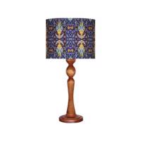 آباژور رومیزی آرام مدل MT7009/15 Aram MT7009/15 Table Lamp