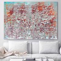 تابلو بوم خط روزتو طرح RT0457 Ruzeto RT0457 Canvas