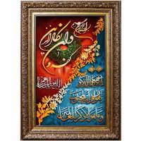 تابلو فرش دستبافت طرح و ان یکاد کد 8034