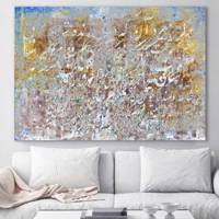 تابلو بوم خط روزتو طرح RT0458