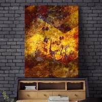 تابلو بوم خط روزتو طرح فلار