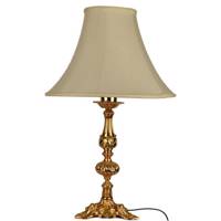 آباژور رومیزی دیلایت کد DSCF0247 Delight DSCF0247 Table Lamp