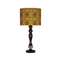 آباژور رومیزی آرام مدل MT7015/07 Aram MT7015/07 Table Lamp