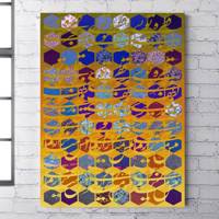 تابلوبوم خط روزتو طرح ماربین Marbin