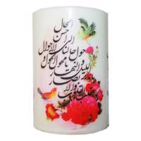 شمع آرامیس مدل نوروز 4
