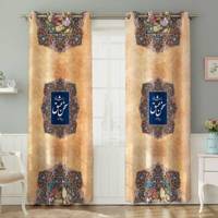 مجموعه دو عددی پرده مینوتو هوم مدل SA-061 ارتفاع 300 سانتی متر - minoto home SA-061 Curtain