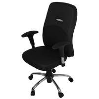 صندلی نوین آرا مدل S330G چرمی - Novin Ara S330G Leather Chair