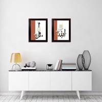 تابلو نگارین گالری کد P-30.40-03