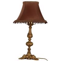 آباژور رومیزی دیلایت کد DSCF0246 Delight DSCF0246 Table Lamp