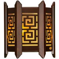 چراغ دیواری دارکار مدل اورانوس کد 484 Darkar 484 Uranus Wall Hanging Lamp