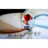 تابلو بوم مدرن آرت گالری تابلو لوکس کد A810