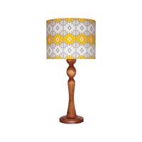 آباژور رومیزی آرام مدل MT7009/06 Aram MT7009/06 Table Lamp