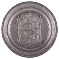 تابلو بشقاب مدل فلزی