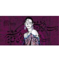 تابلو بوم مدرن آرت کد A809 سایز مربع ۱۰۰ در ۱۰۰ (تخفیف ویژه)