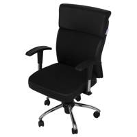 صندلی نوین آرا مدل K707G چرمی - Novin Ara K707G Leather Chair