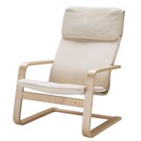 صندلی ایکیا مدل PELLO Ikea PELLO Chair