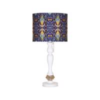 آباژور رومیزی آرام مدل MT7015/15 Aram MT7015/15 Table Lamp