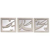 تابلو نقش قلم مدل Nik Naghshe Ghalam Nik Tableau