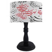 آباژور رومیزی رنس مدل A2-10012 - Rence A2-10012 Table lamp