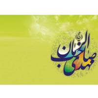 تابلو شاسی آکو طرح T02 سایز 40 × 28 سانتی متر Ako T02 Chassis Size 40 x 28 CM